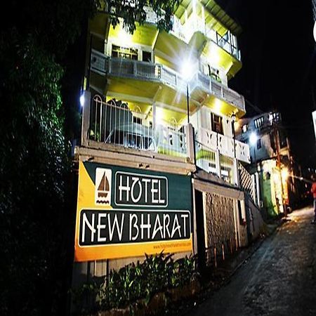 Bhīm Tāl Hotel New Bharat מראה חיצוני תמונה
